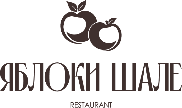 Яблоки Шале